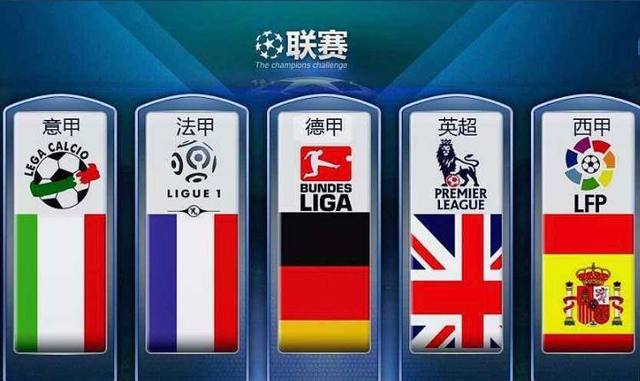 他们不仅拥