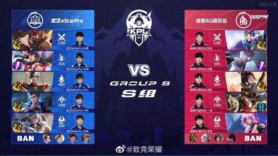 定了拜仁慕 定了拜仁慕