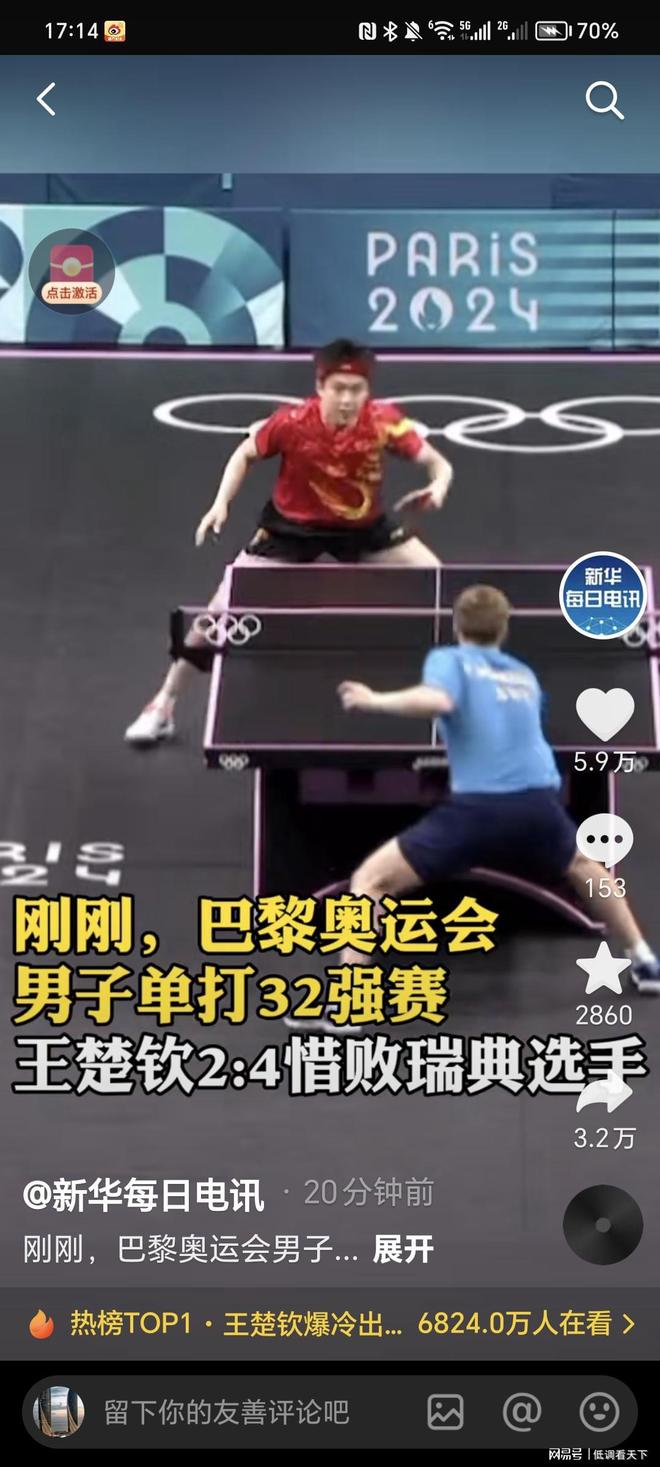 同时也为双 同时也为双