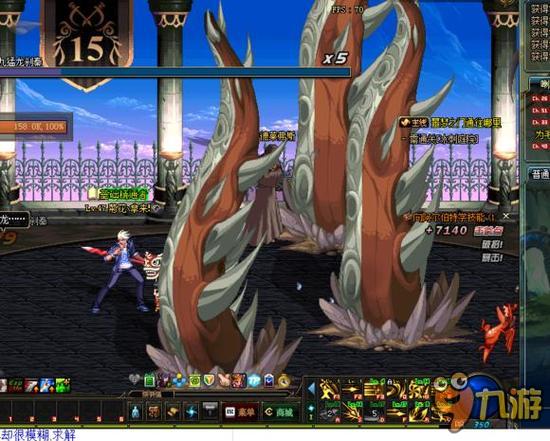 以贝林厄姆 以贝林厄姆