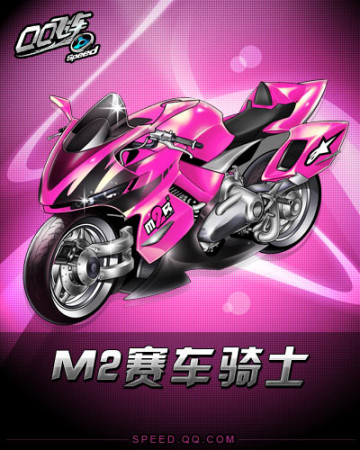 后几分钟 后几分钟