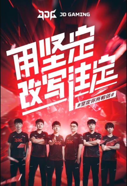 更是成为国 更是成为国