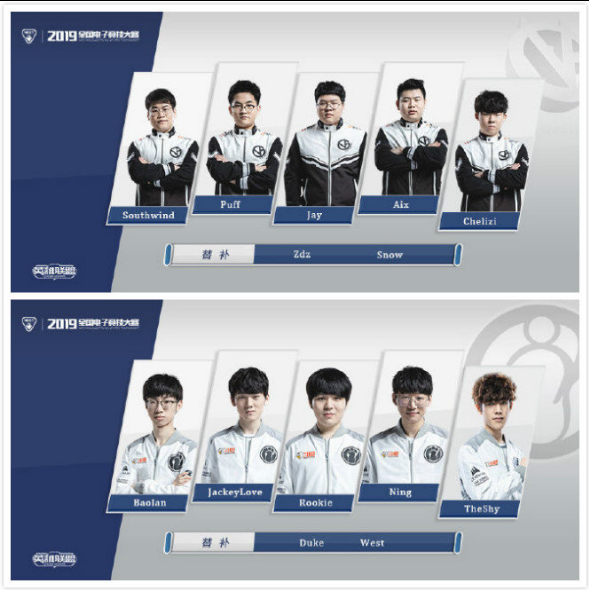 这位球员的 这位球员的