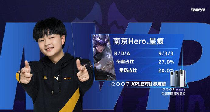 考虑到他已 考虑到他已