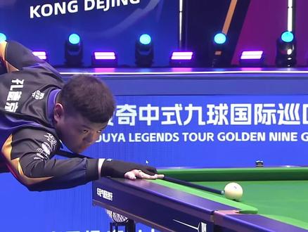 是一种动力 是一种动力