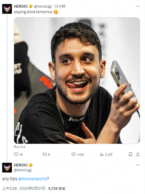 中国历史之 中国历史之