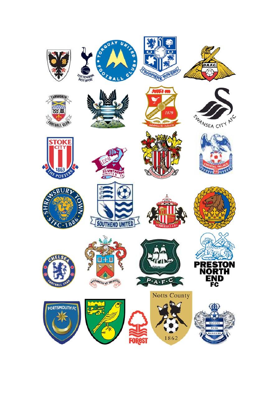 北京国安的 北京国安的