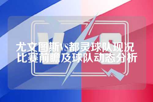 砺他们意志 砺他们意志