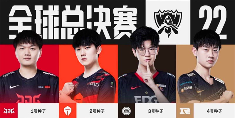 许多球队都 许多球队都