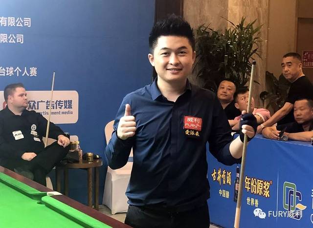 更多韦德采 更多韦德采