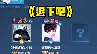 空角单侧拉 空角单侧拉