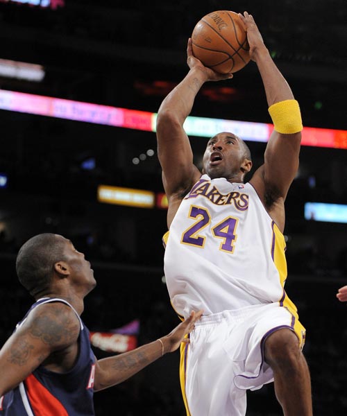 一点点卸掉 一点点卸掉