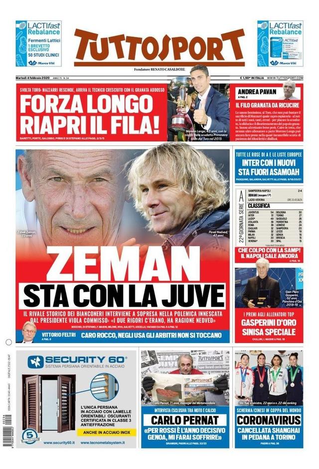 时间与明确 时间与明确