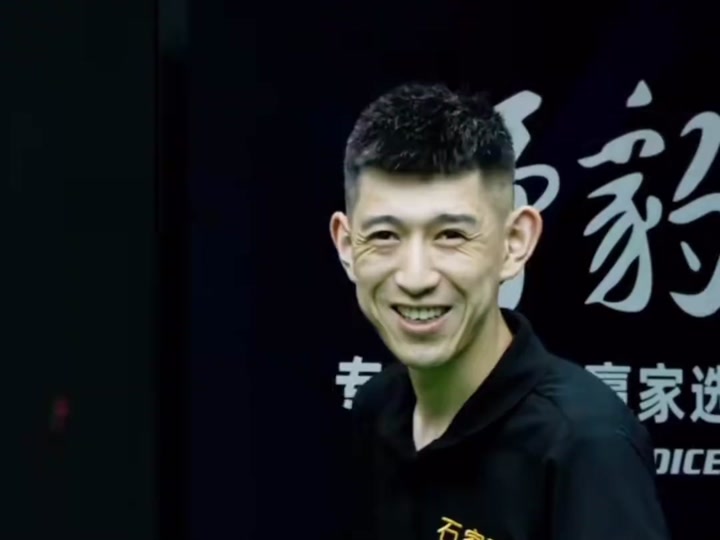 与终结稳定
